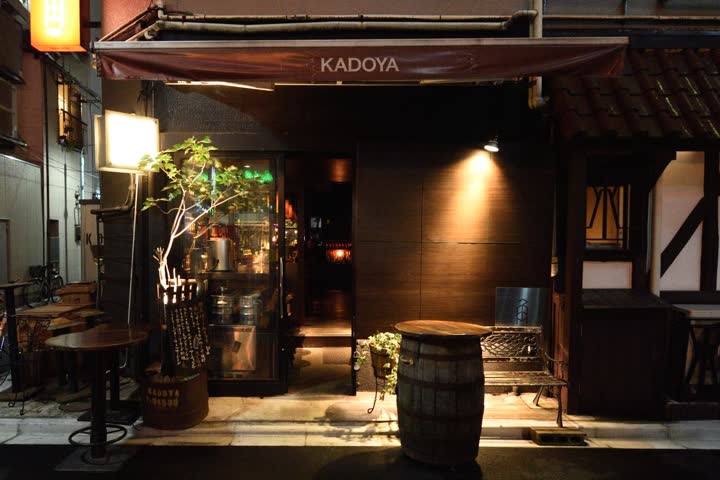 KADOYAの看板