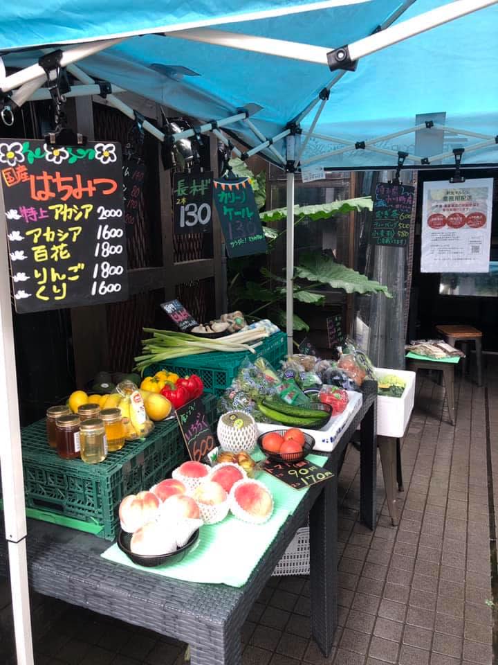 店先の野菜スタンド