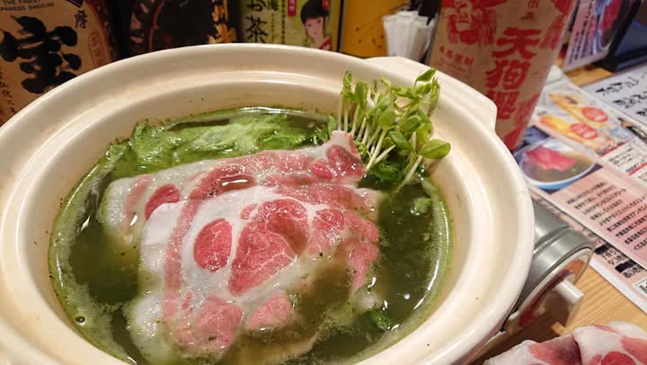 くりはら屋 草鍋