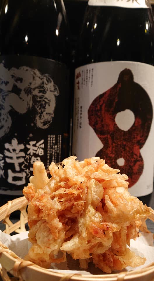 かき揚げ