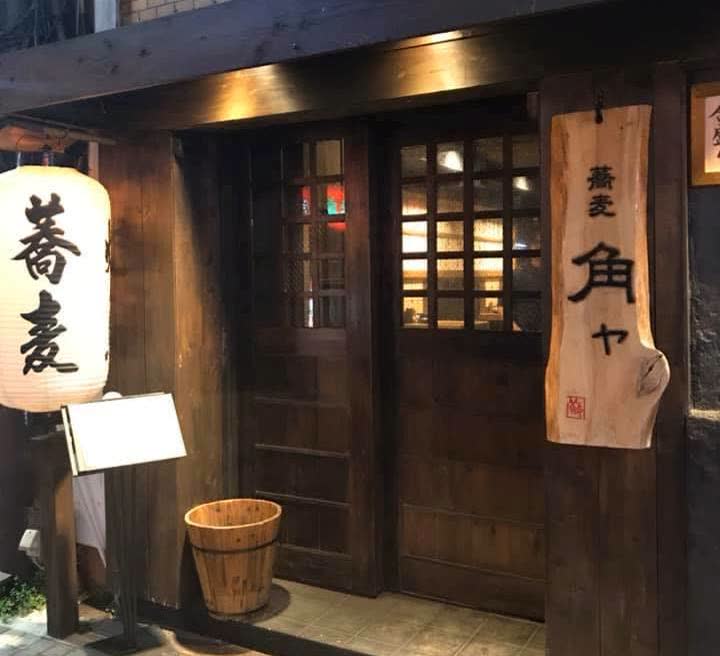 蕎麦の提灯
